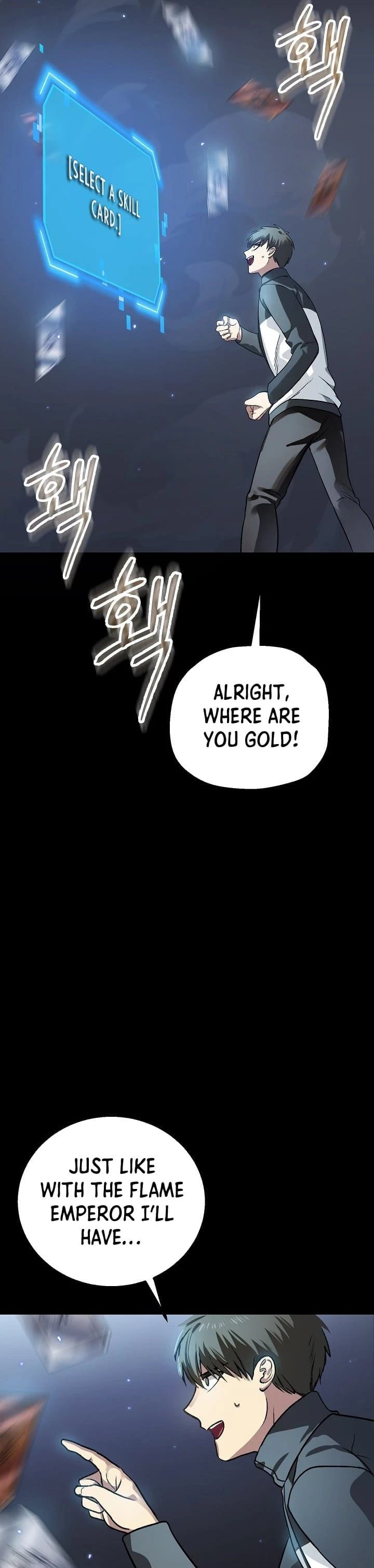 SSS-Class Suicide Hunter Chapter 6, page 23 of 36