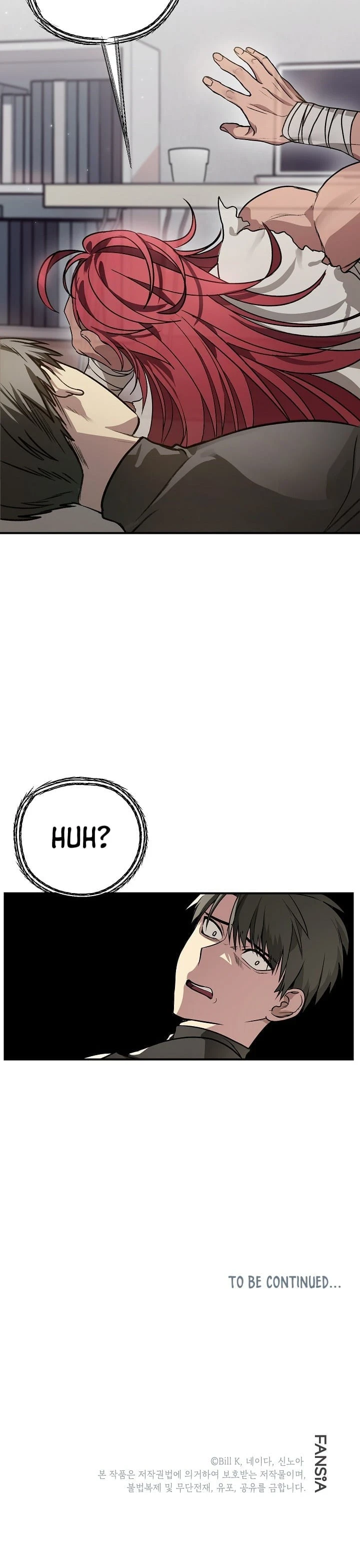 SSS-Class Suicide Hunter Chapter 6, page 35 of 36