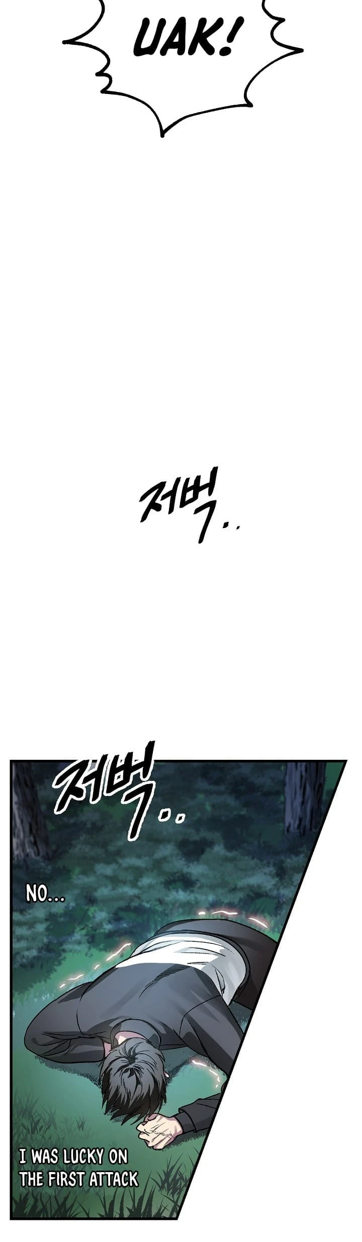 SSS-Class Suicide Hunter Chapter 6, page 6 of 36