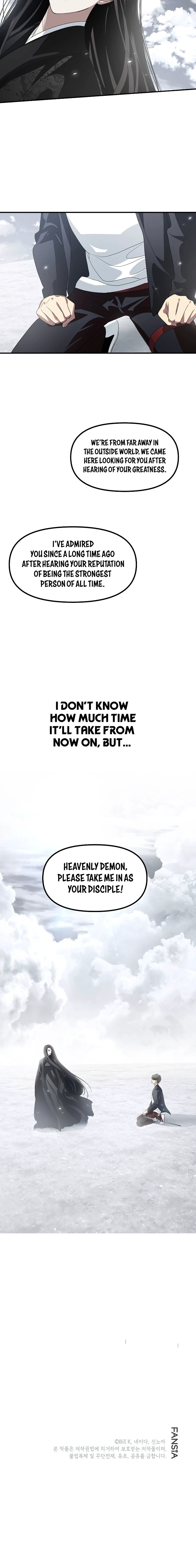 SSS-Class Suicide Hunter Chapter 61, page 11 of 12