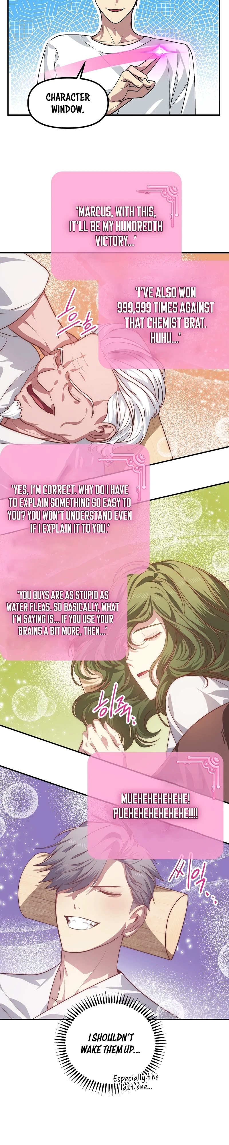 SSS-Class Suicide Hunter Chapter 63, page 11 of 17