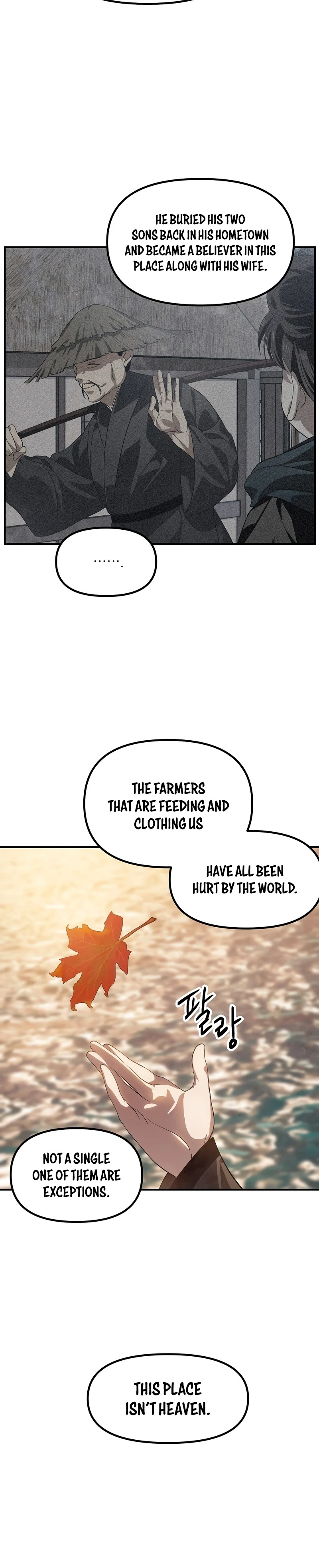 SSS-Class Suicide Hunter Chapter 63, page 7 of 17
