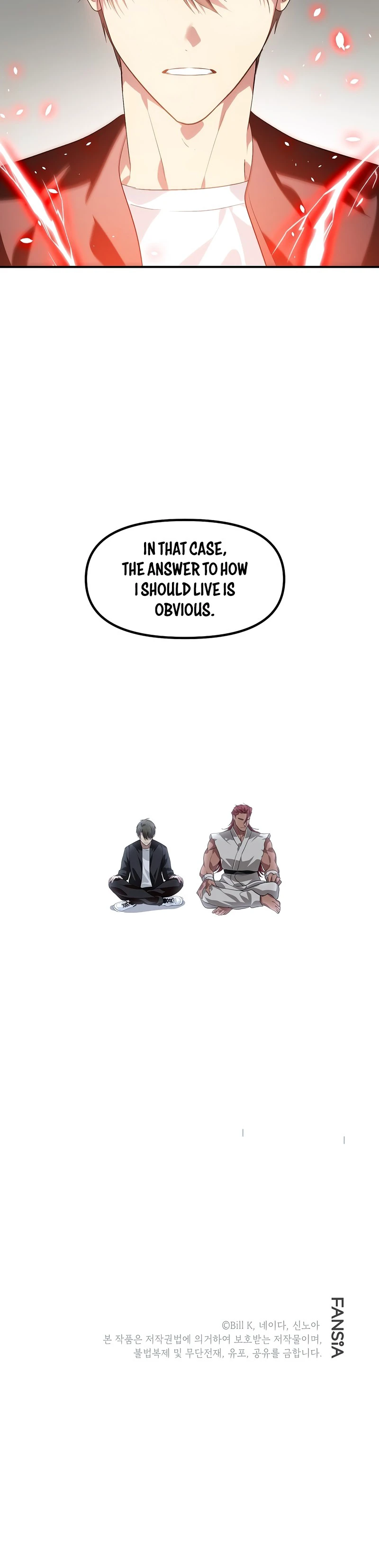 SSS-Class Suicide Hunter Chapter 64, page 11 of 12