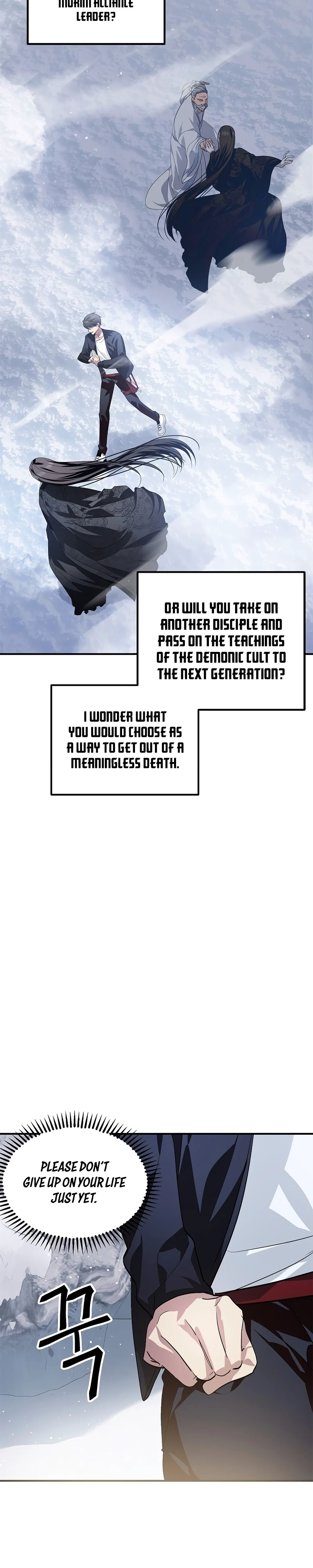SSS-Class Suicide Hunter Chapter 67, page 5 of 15