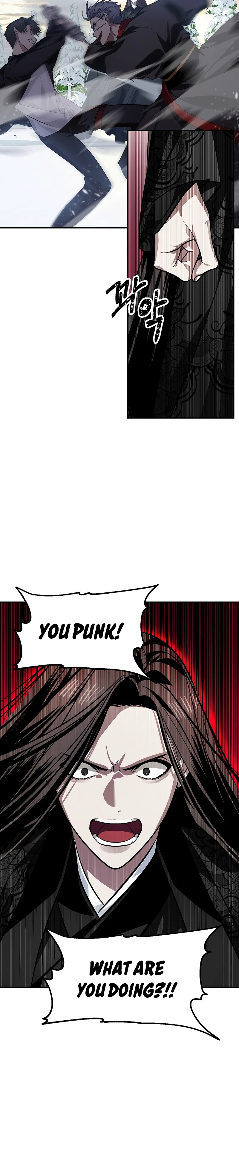 SSS-Class Suicide Hunter Chapter 69, page 11 of 17