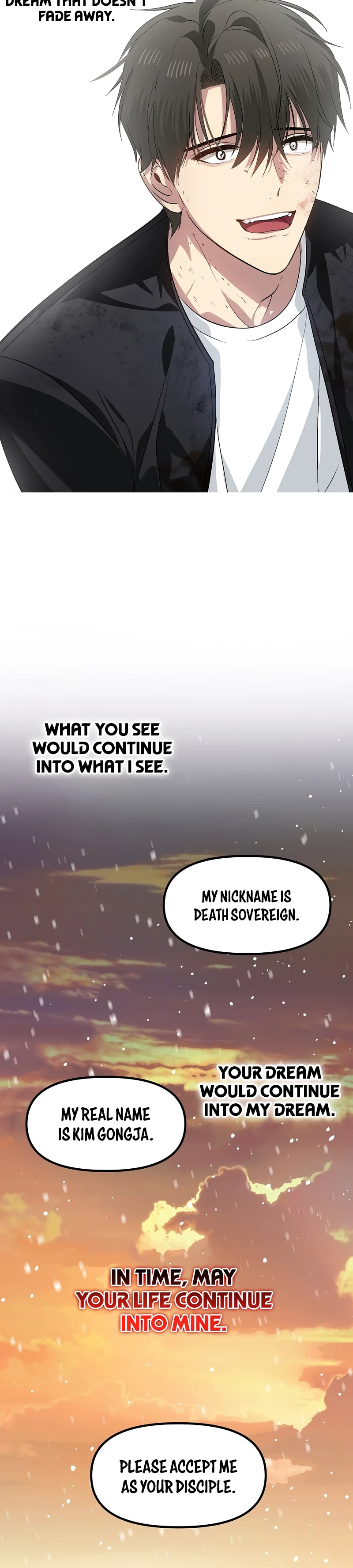 SSS-Class Suicide Hunter Chapter 69, page 15 of 17