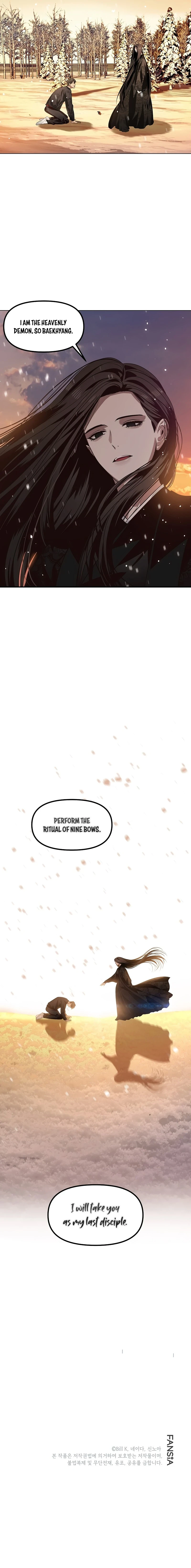 SSS-Class Suicide Hunter Chapter 69, page 16 of 17