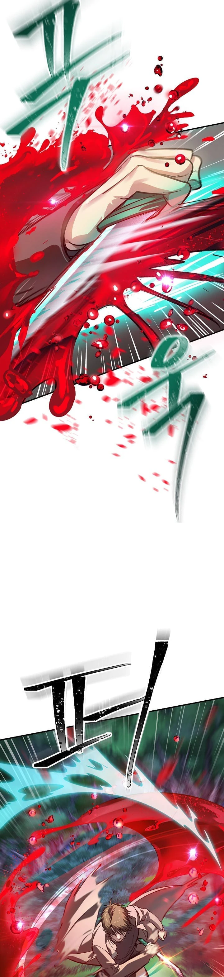 SSS-Class Suicide Hunter Chapter 7, page 10 of 16