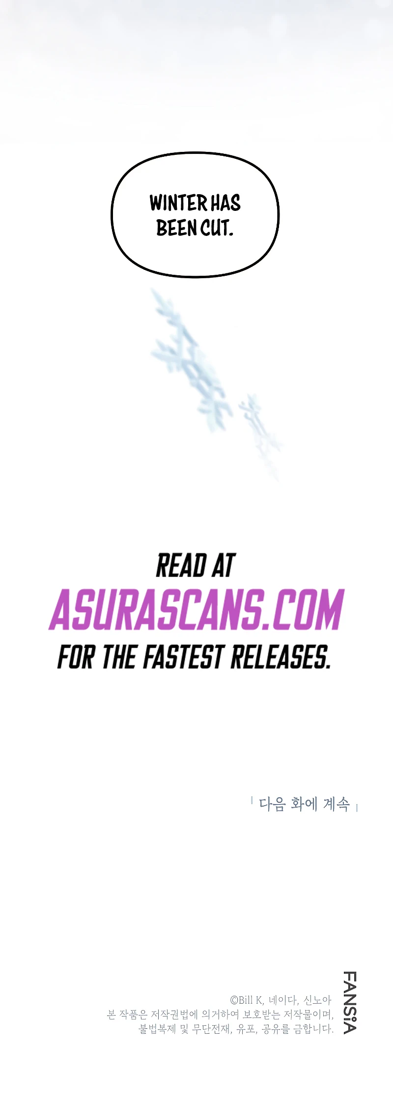 SSS-Class Suicide Hunter Chapter 78, page 15 of 16
