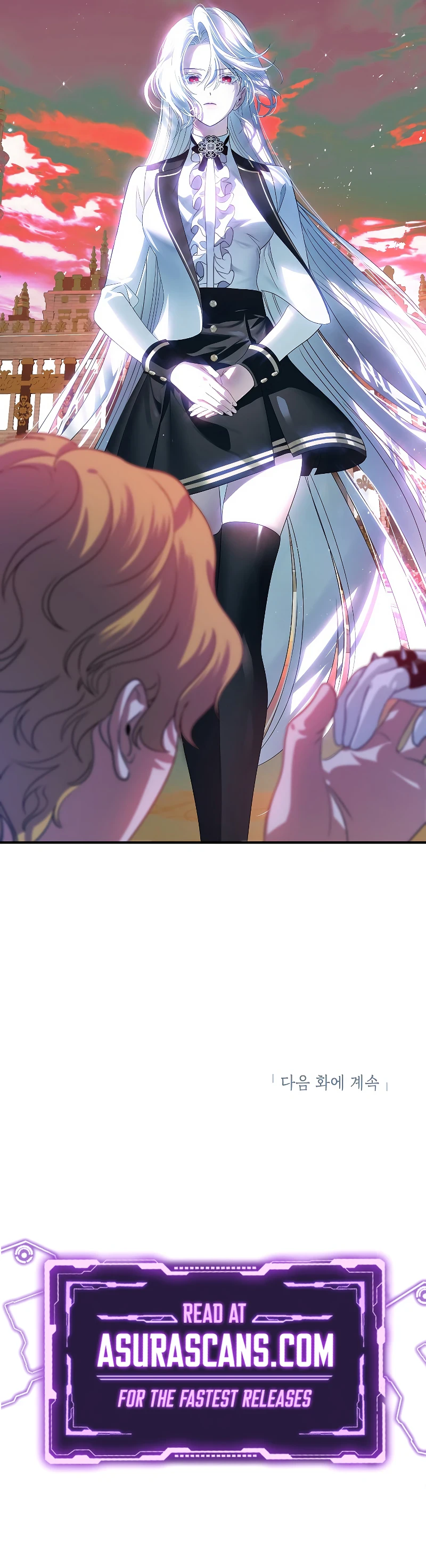 SSS-Class Suicide Hunter Chapter 88, page 11 of 12