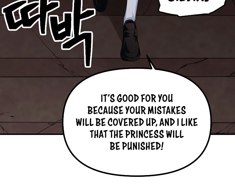 SSS-Class Suicide Hunter Chapter 90, page 5 of 13