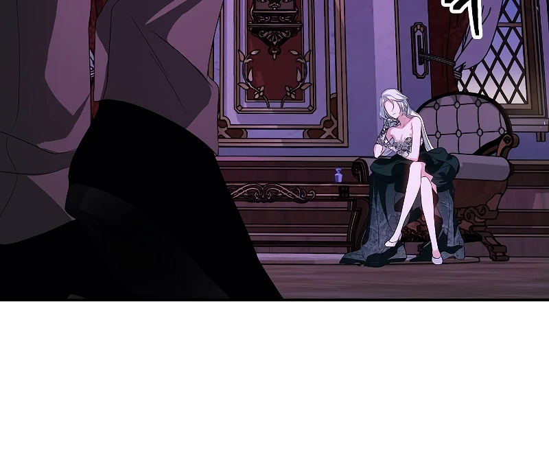 SSS-Class Suicide Hunter Chapter 93, page 13 of 15