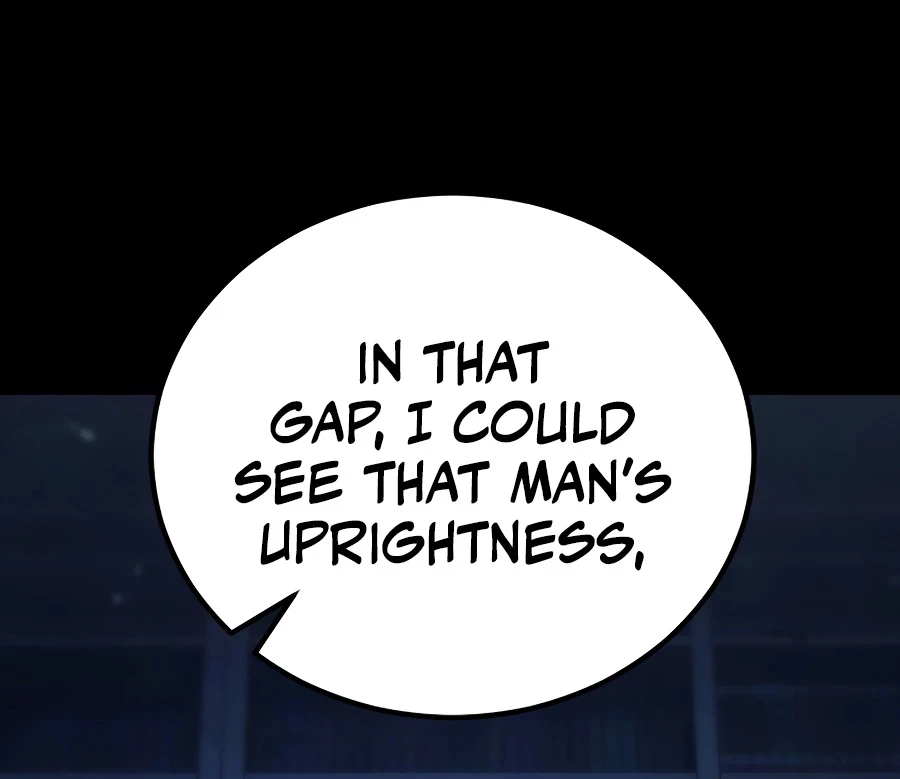 Standard of Reincarnation Chapter 178, page 5 of 24