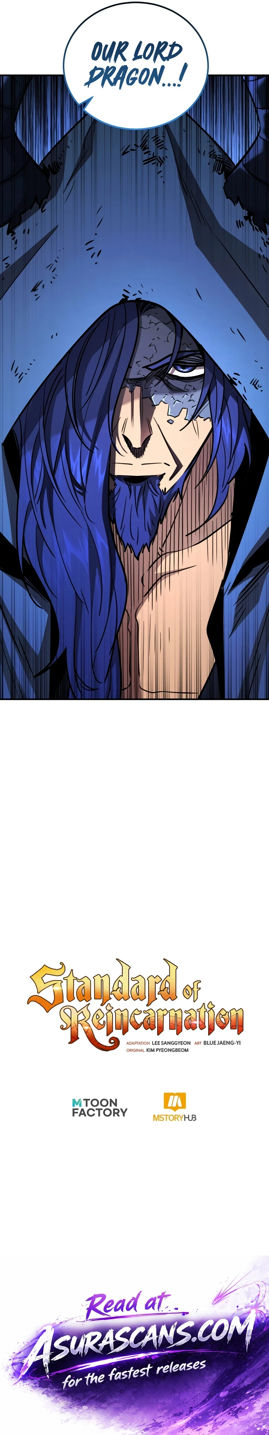 Standard of Reincarnation Chapter 181, page 17 of 17