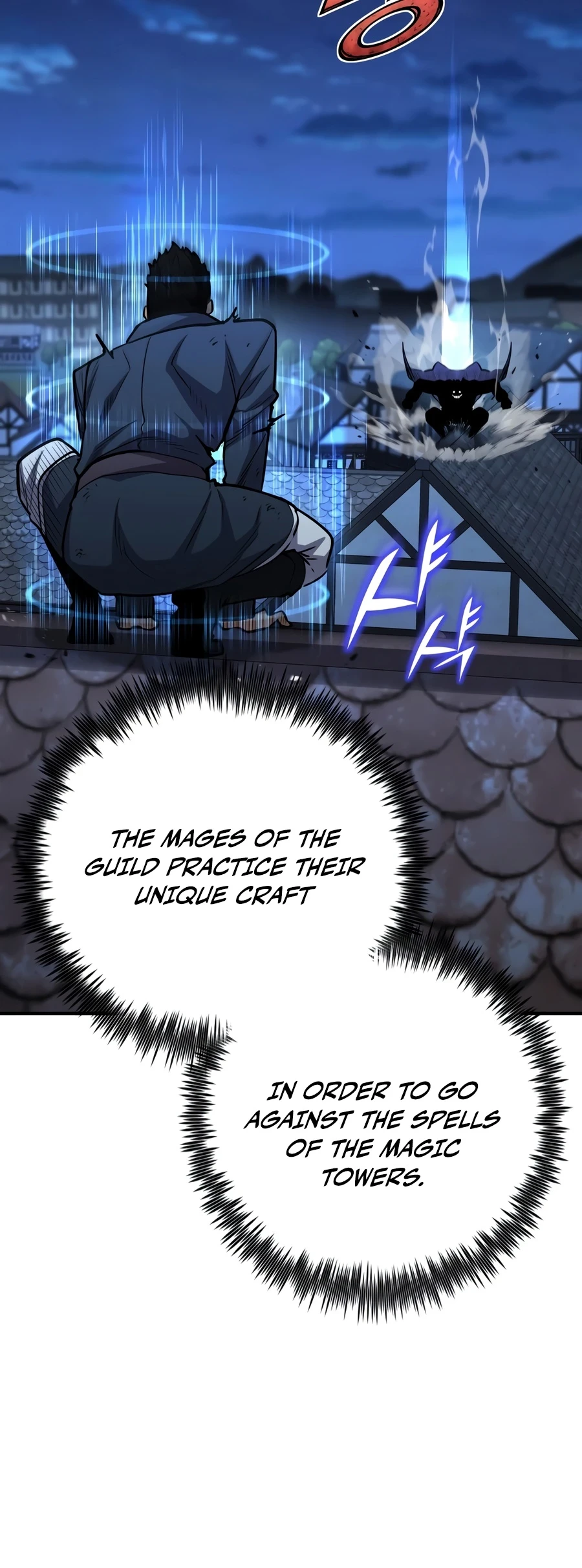 Standard of Reincarnation Chapter 185, page 11 of 26