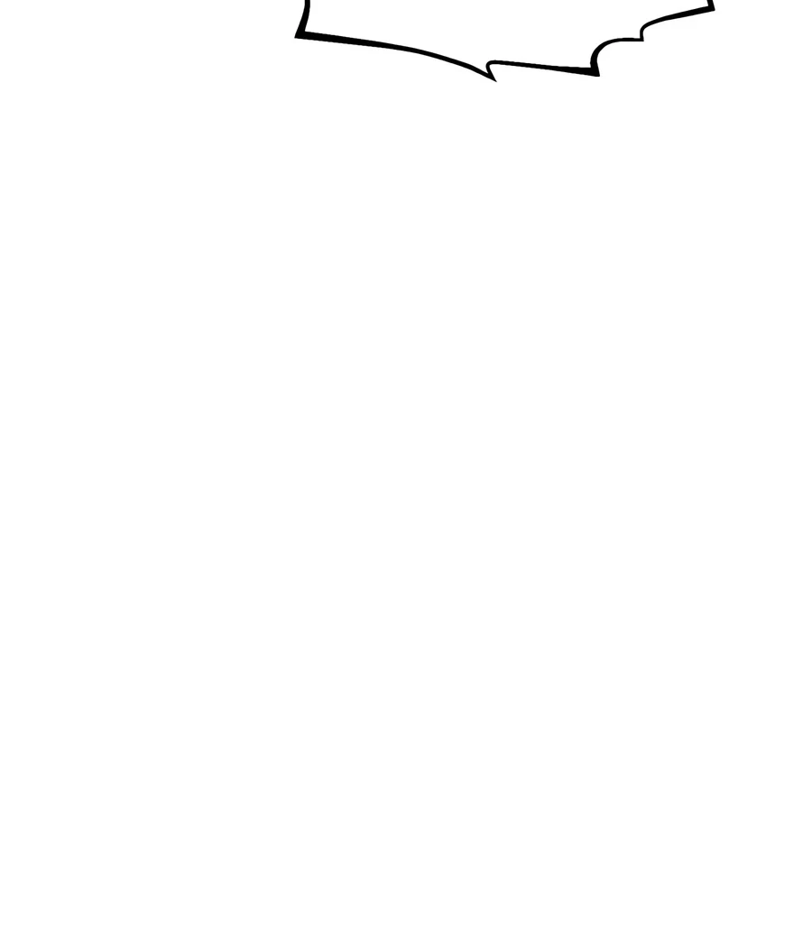 Standard of Reincarnation Chapter 187, page 5 of 25