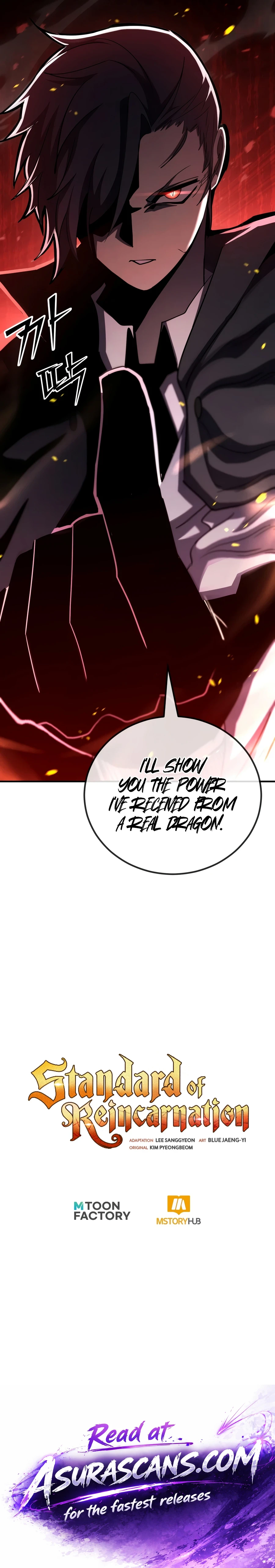 Standard of Reincarnation Chapter 188, page 23 of 23