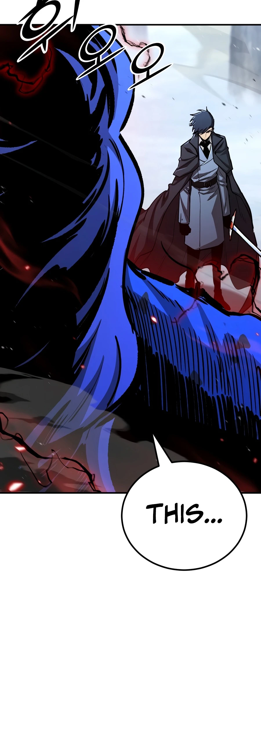 Standard of Reincarnation Chapter 189, page 10 of 22