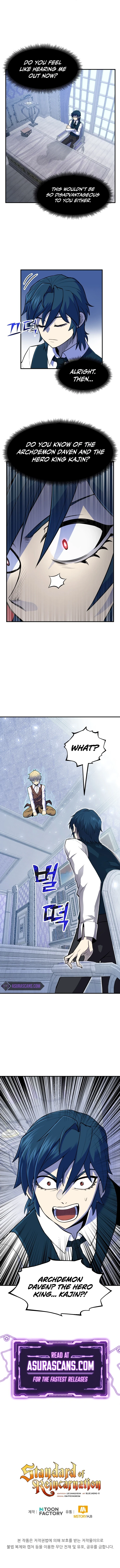 Standard of Reincarnation Chapter 2, page 9 of 10