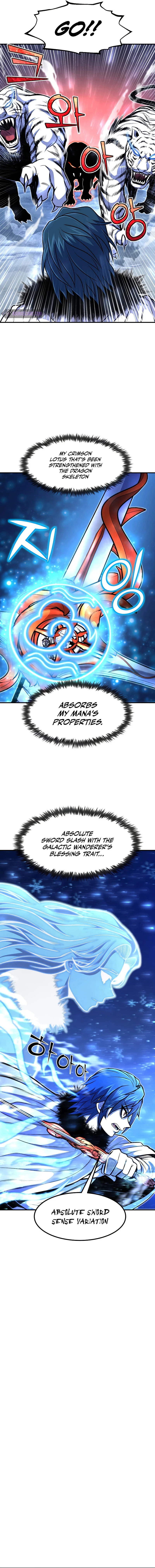 Standard of Reincarnation Chapter 25, page 12 of 17