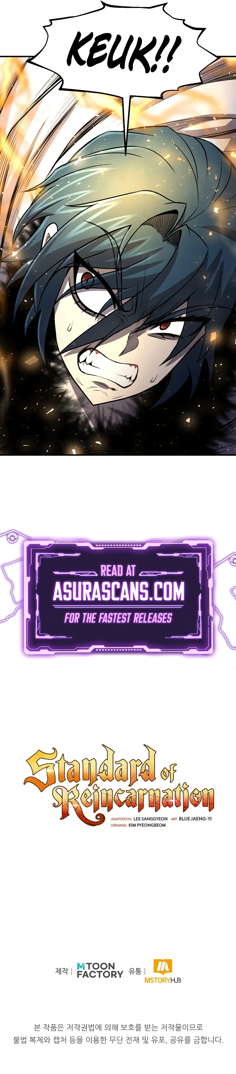 Standard of Reincarnation Chapter 27, page 15 of 16