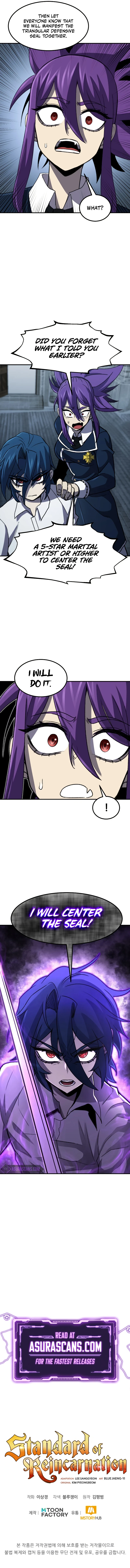 Standard of Reincarnation Chapter 31, page 13 of 14