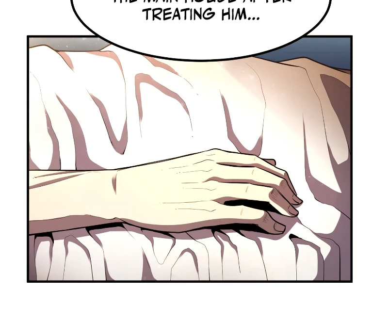 Standard of Reincarnation Chapter 34, page 7 of 20
