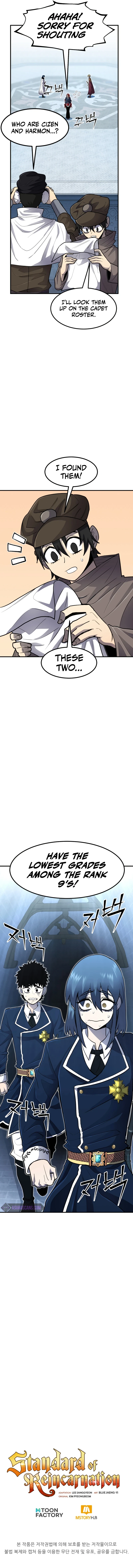 Standard of Reincarnation Chapter 42, page 12 of 13