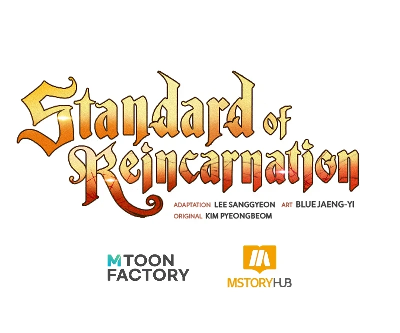 Standard of Reincarnation Chapter 51, page 18 of 19