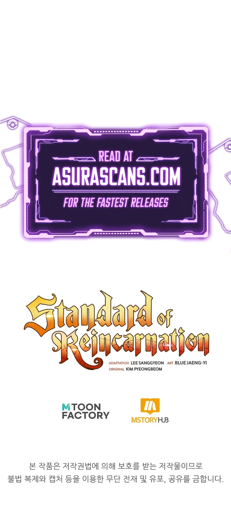 Standard of Reincarnation Chapter 59, page 18 of 19