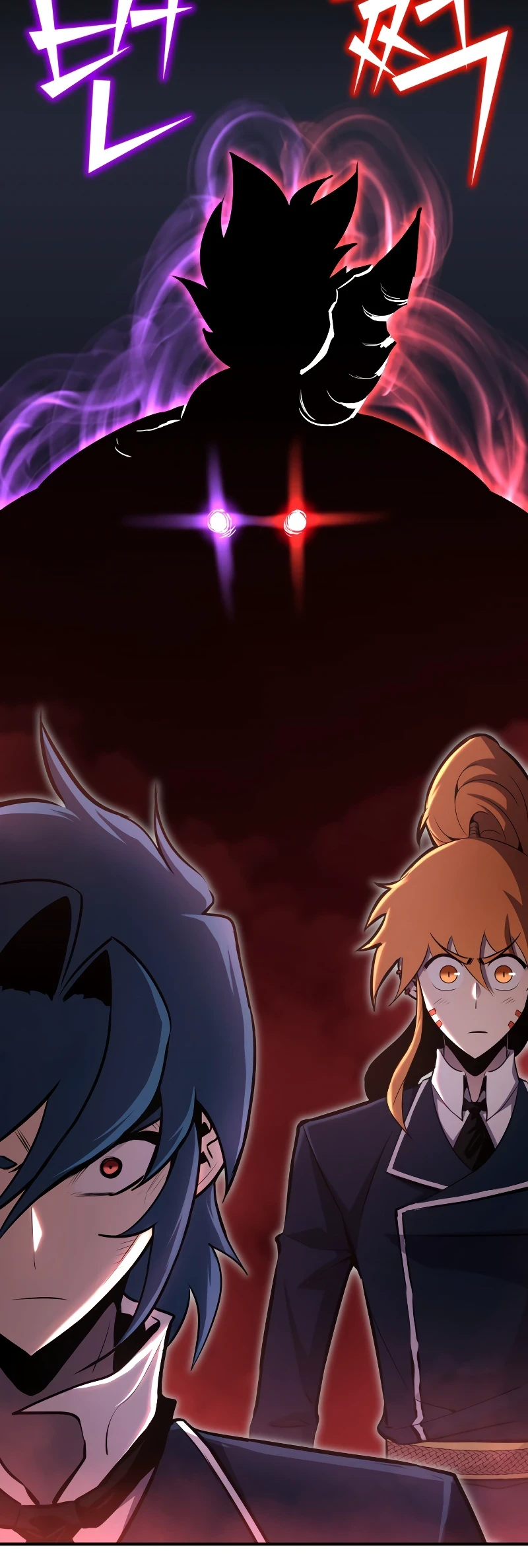 Standard of Reincarnation Chapter 63, page 11 of 16