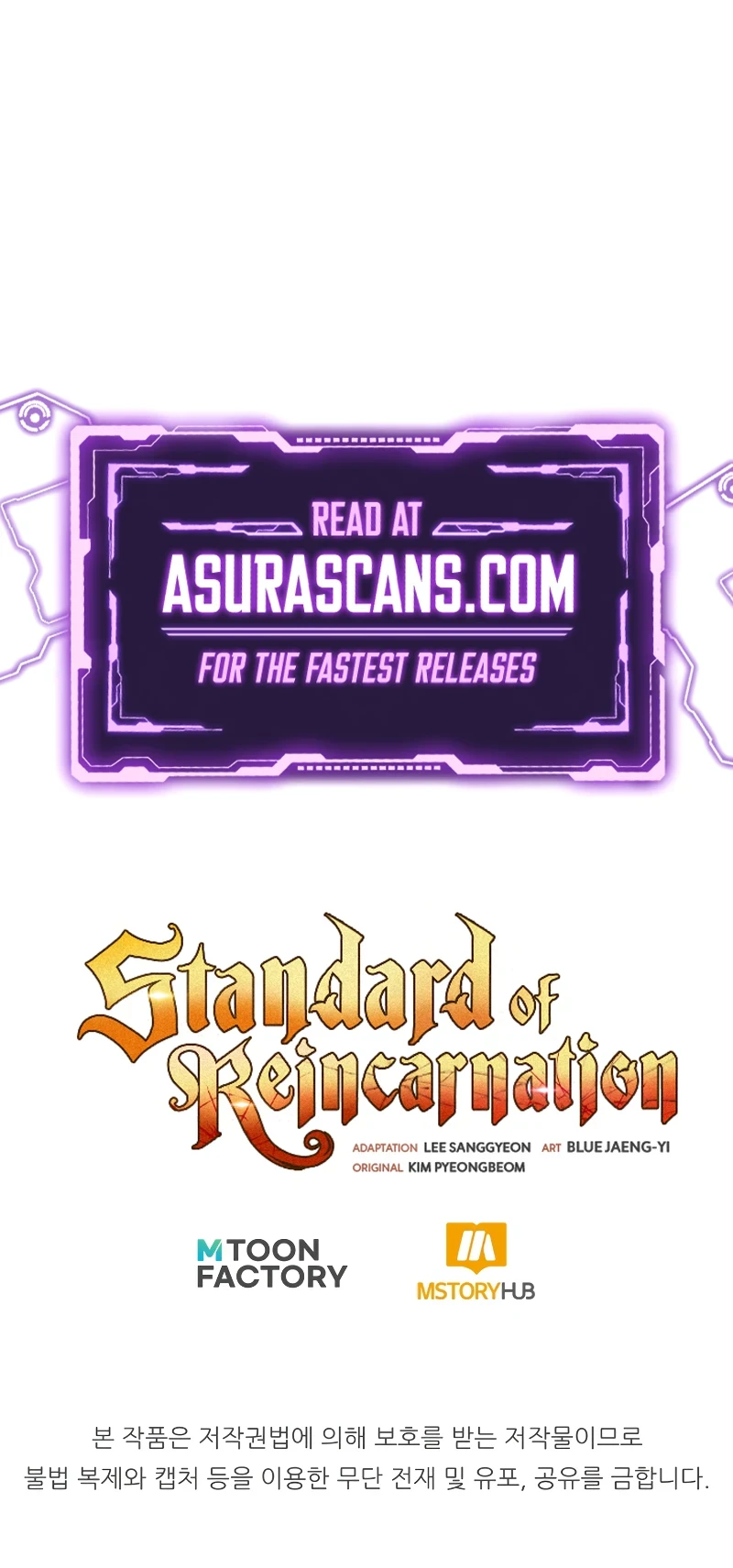Standard of Reincarnation Chapter 63, page 16 of 16
