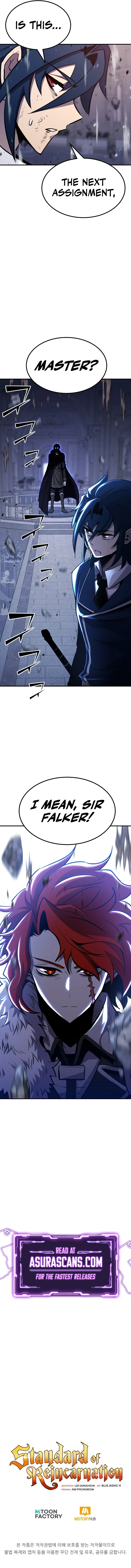 Standard of Reincarnation Chapter 70, page 15 of 15