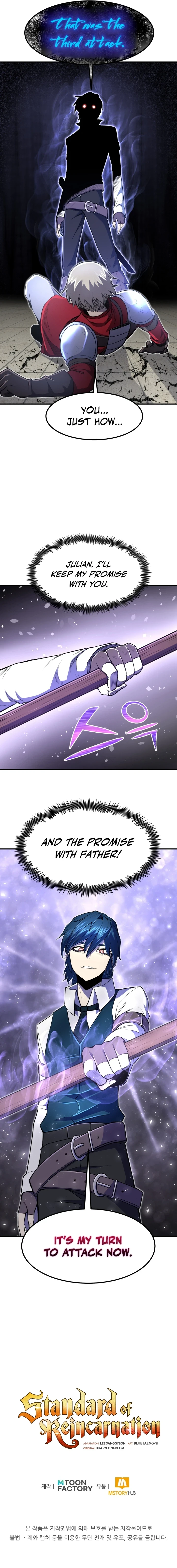 Standard of Reincarnation Chapter 8, page 10 of 11