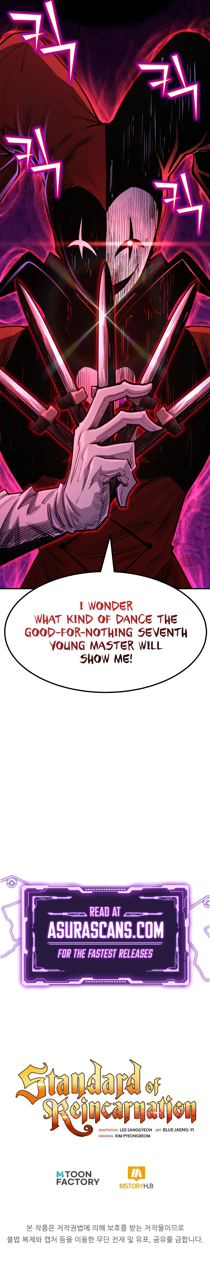 Standard of Reincarnation Chapter 82, page 17 of 17