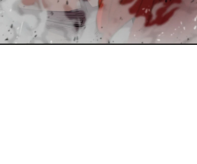 Standard of Reincarnation Chapter 84, page 6 of 15