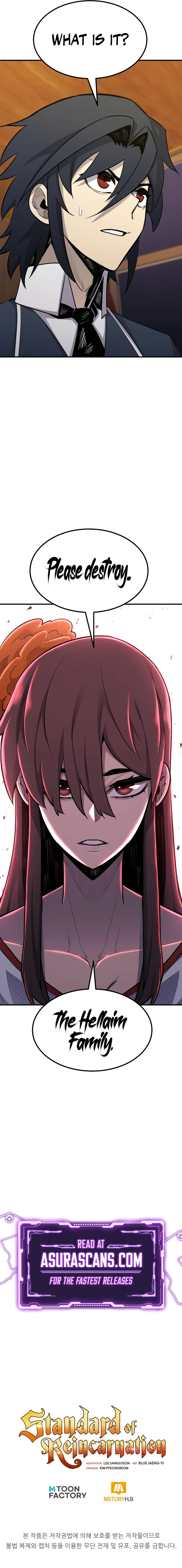 Standard of Reincarnation Chapter 90, page 17 of 17