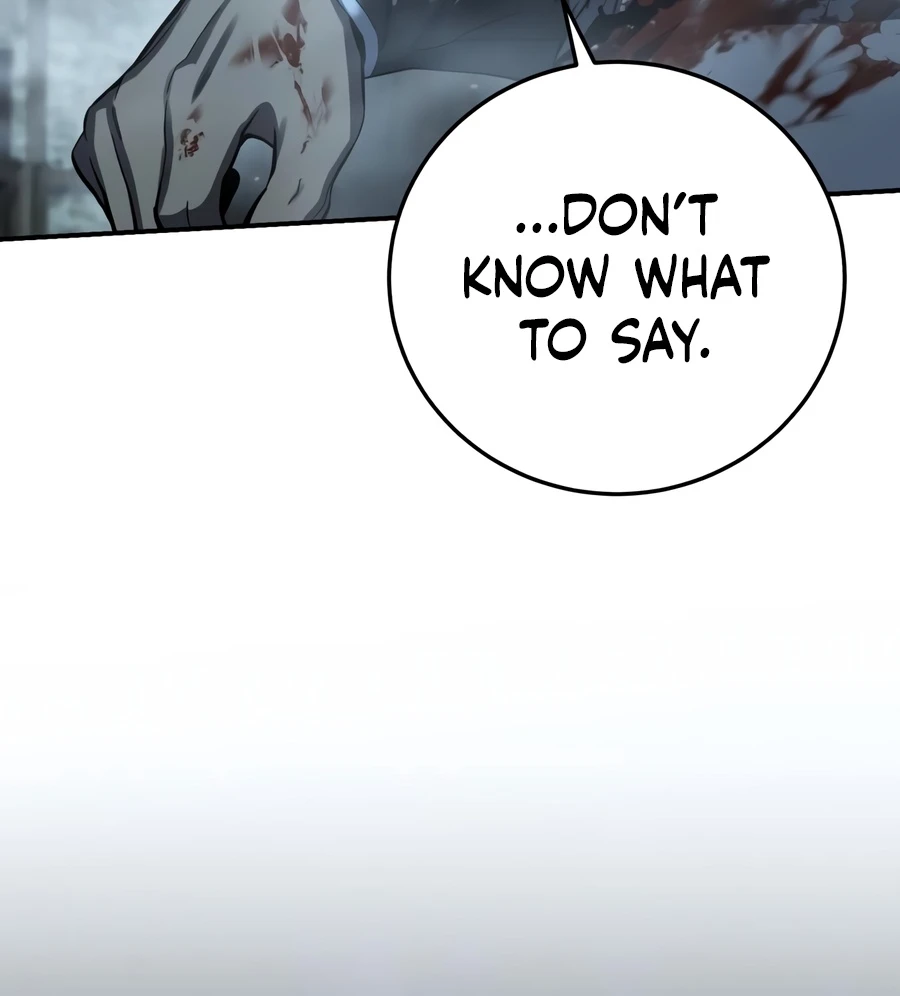 Star-Embracing Swordmaster Chapter 122, page 24 of 25
