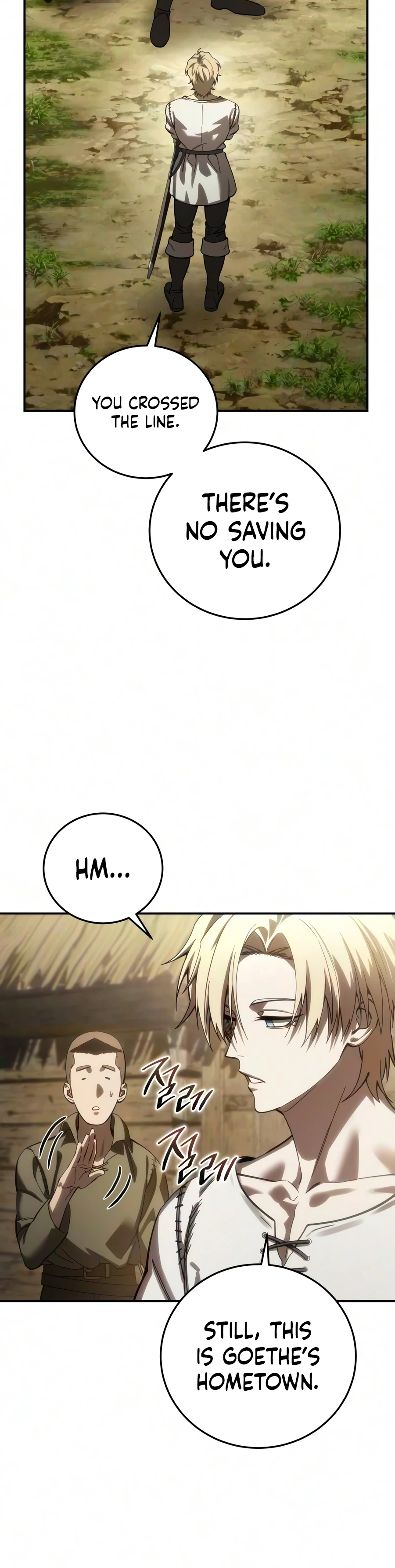 Star-Embracing Swordmaster Chapter 124, page 17 of 23