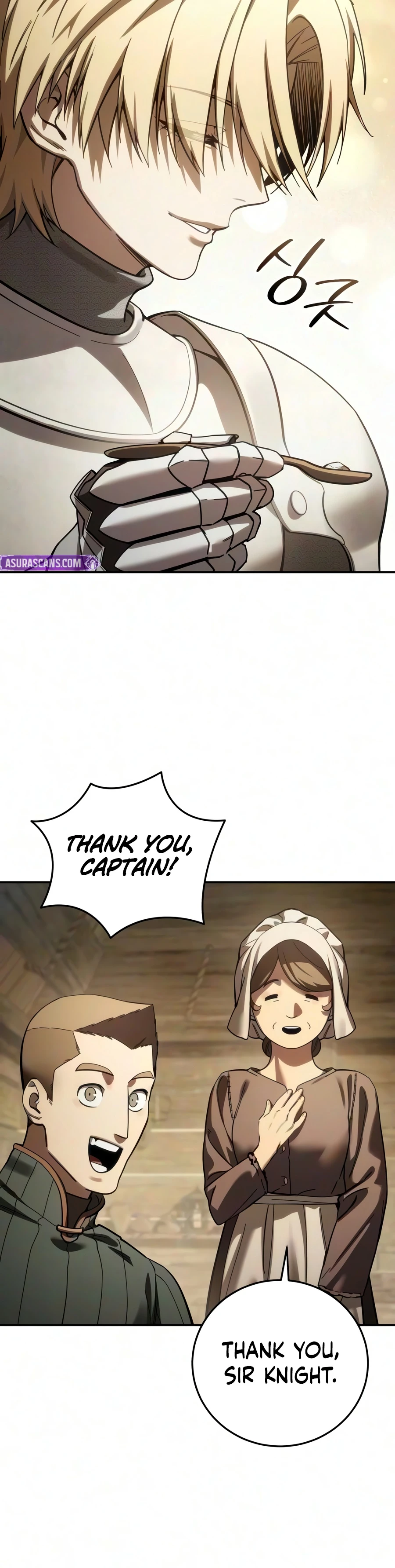 Star-Embracing Swordmaster Chapter 124, page 5 of 23