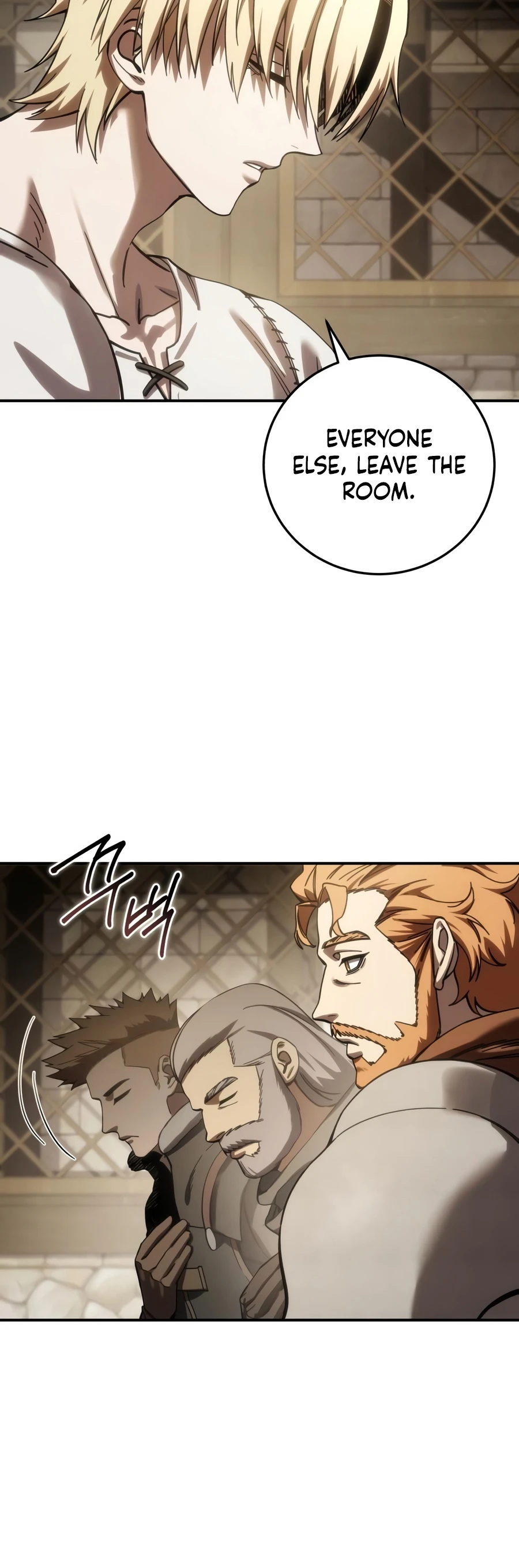 Star-Embracing Swordmaster Chapter 125, page 15 of 22