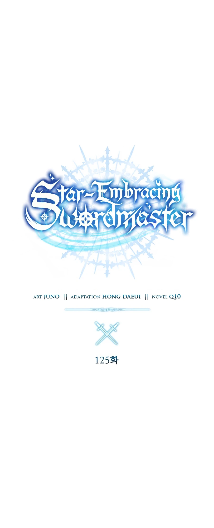 Star-Embracing Swordmaster Chapter 125, page 7 of 22