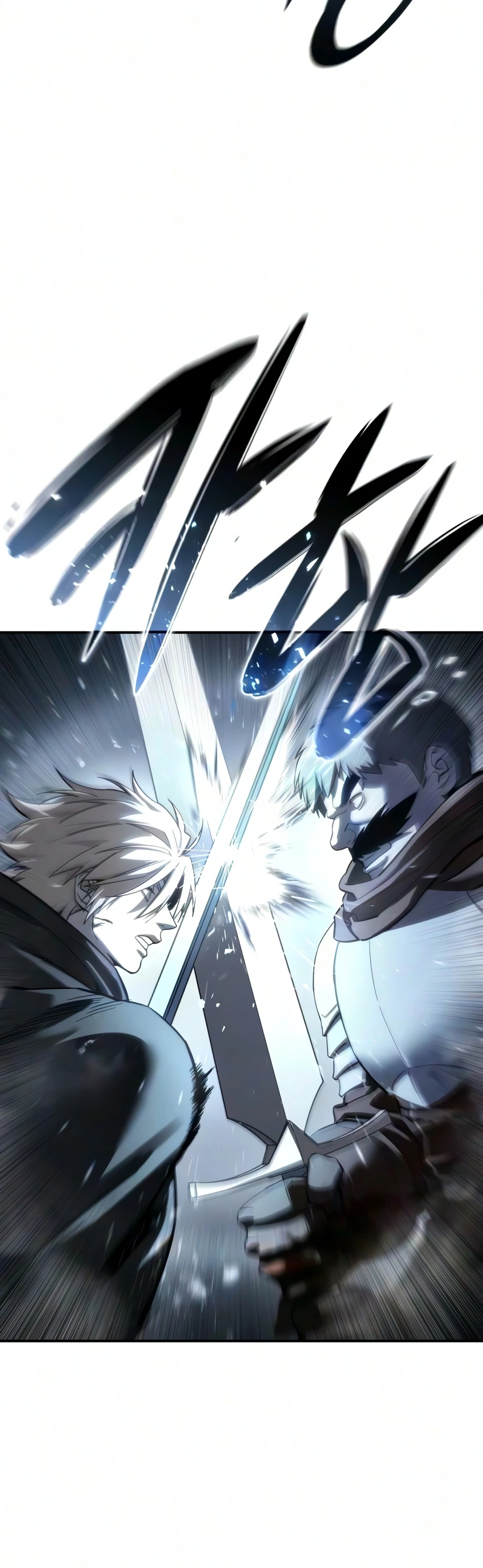 Star-Embracing Swordmaster Chapter 127, page 17 of 26
