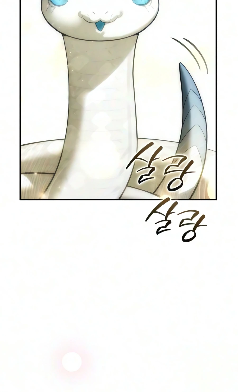 Star-Embracing Swordmaster Chapter 129, page 9 of 22