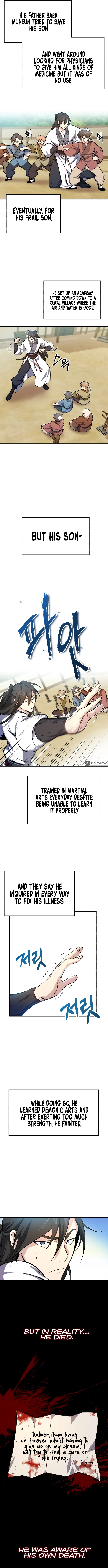 Star Instructor, Master Baek Chapter 1, page 17 of 25