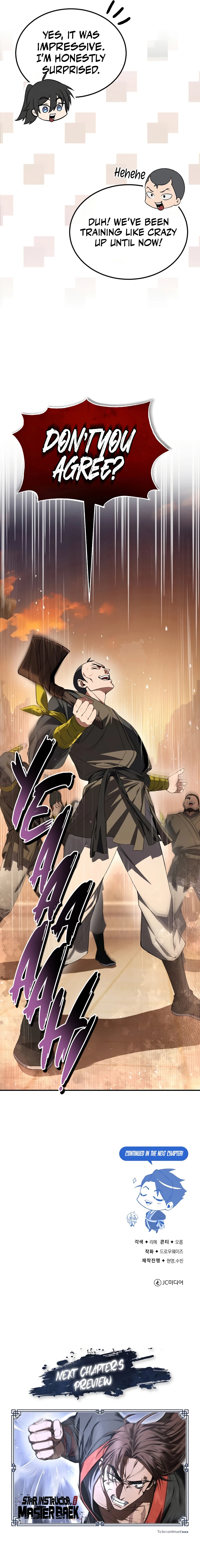 Star Instructor, Master Baek Chapter 100, page 14 of 14