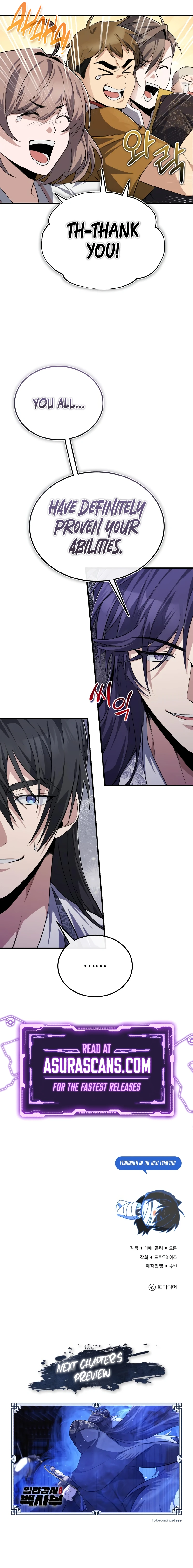 Star Instructor, Master Baek Chapter 112, page 12 of 12