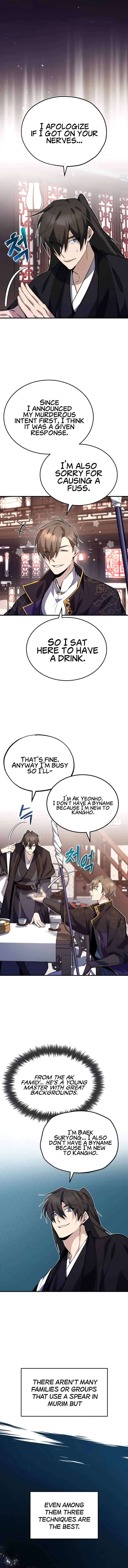 Star Instructor, Master Baek Chapter 12, page 7 of 16