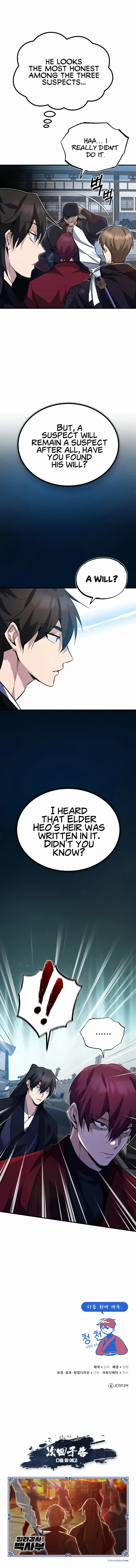 Star Instructor, Master Baek Chapter 13, page 16 of 16