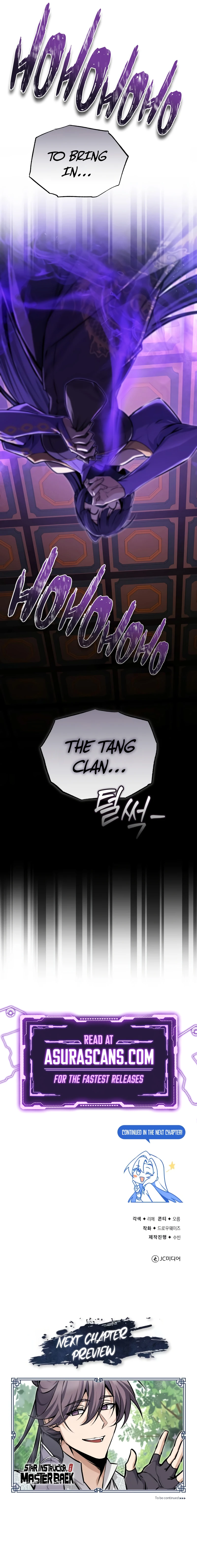 Star Instructor, Master Baek Chapter 133, page 14 of 14